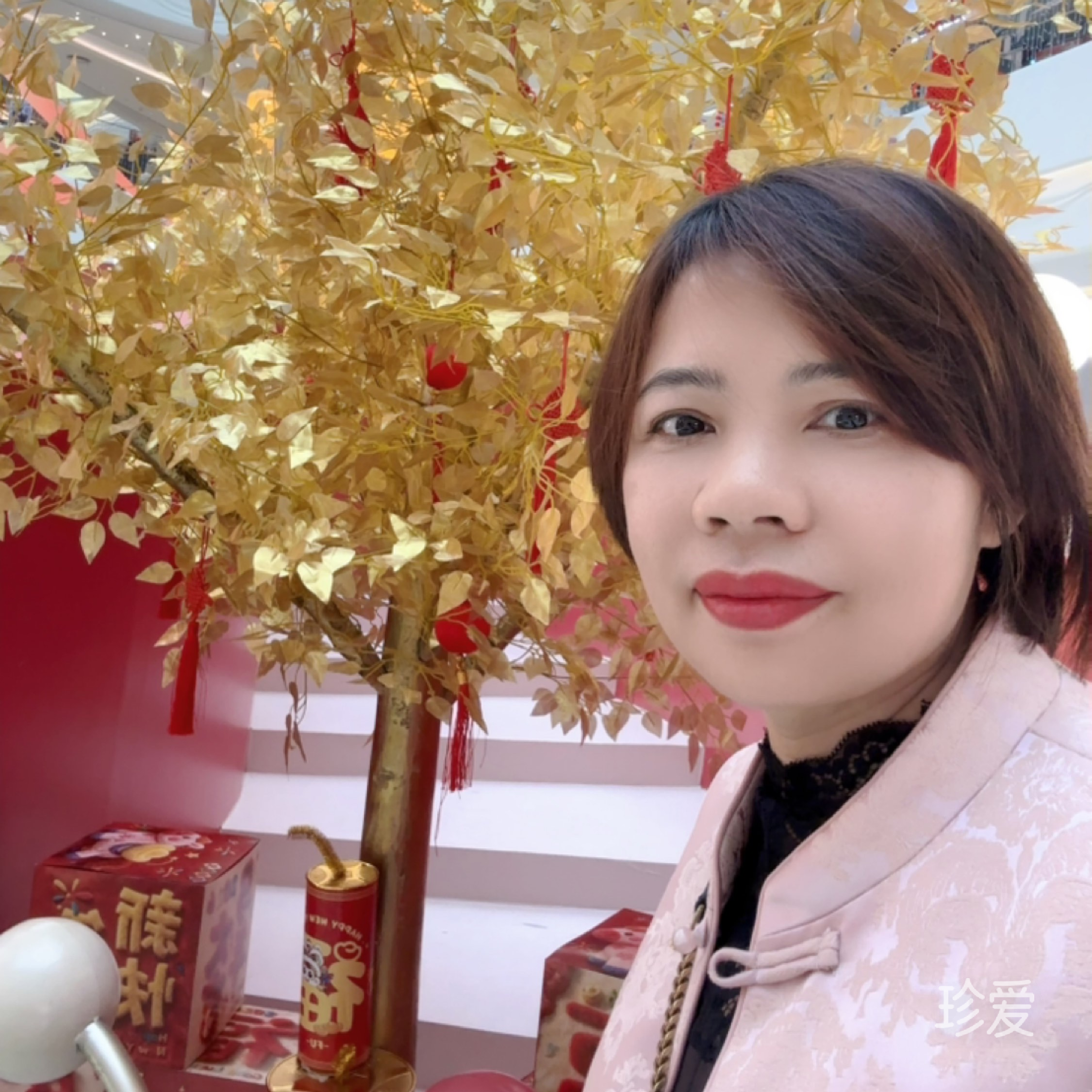 感恩相遇