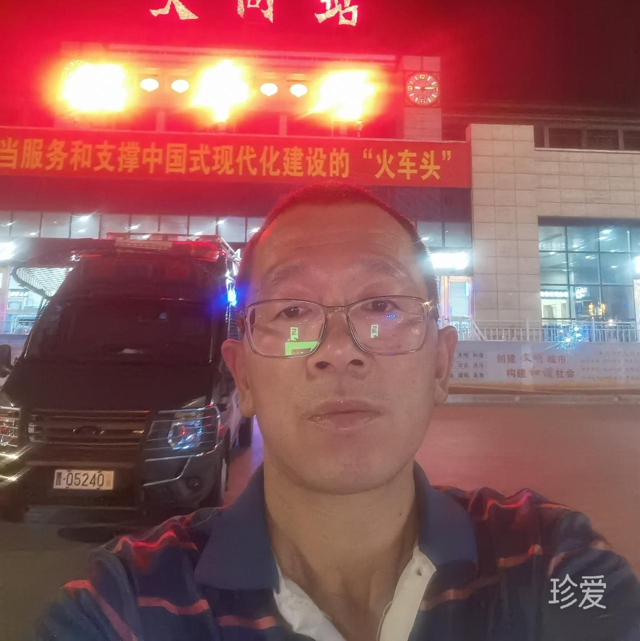 冻动东冬懂