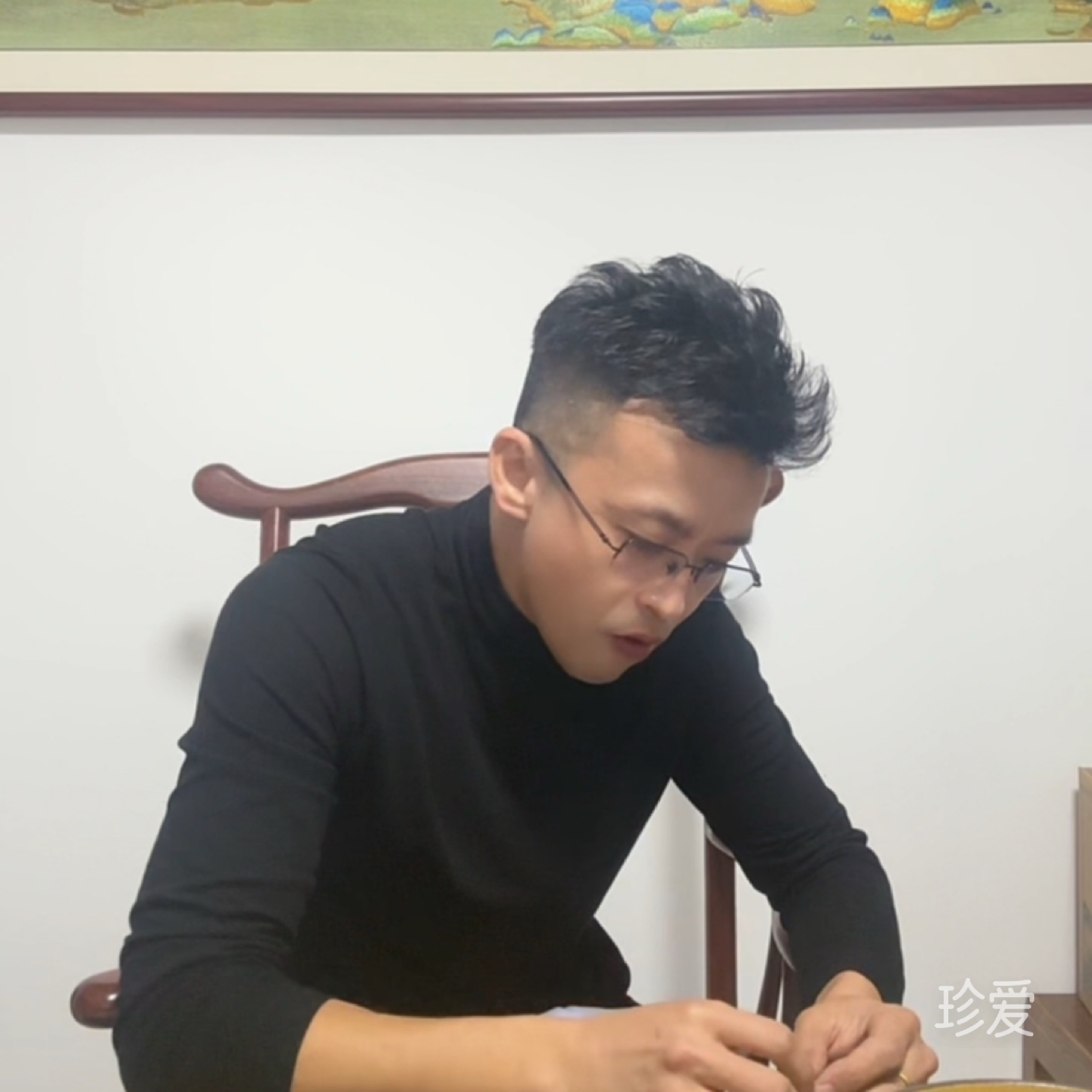 一起去旅游