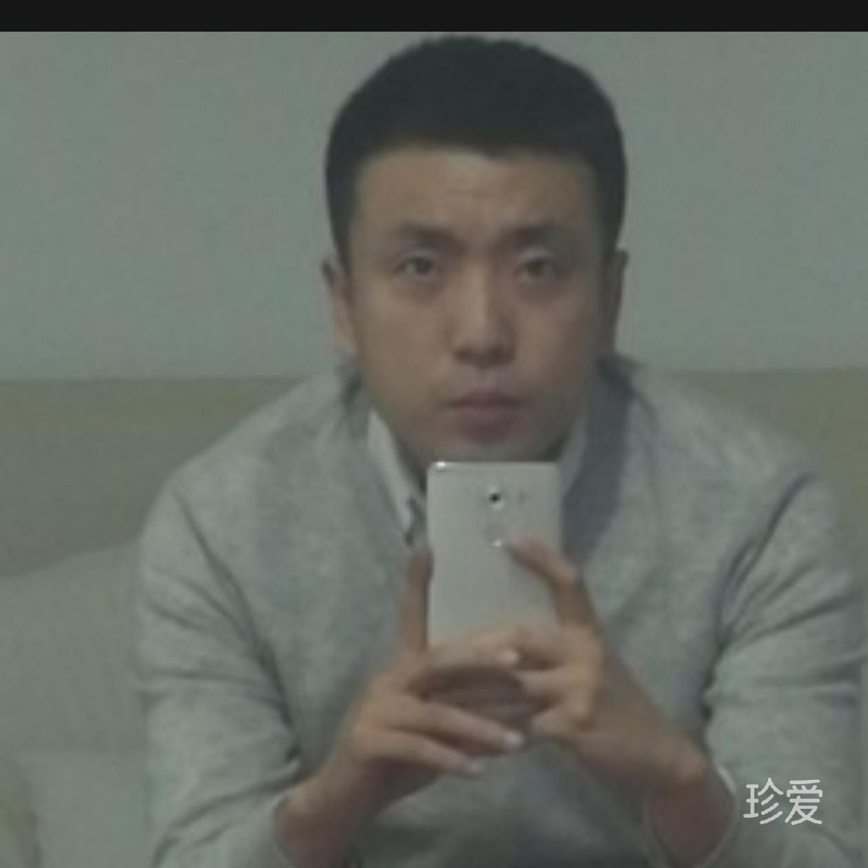 博瀚