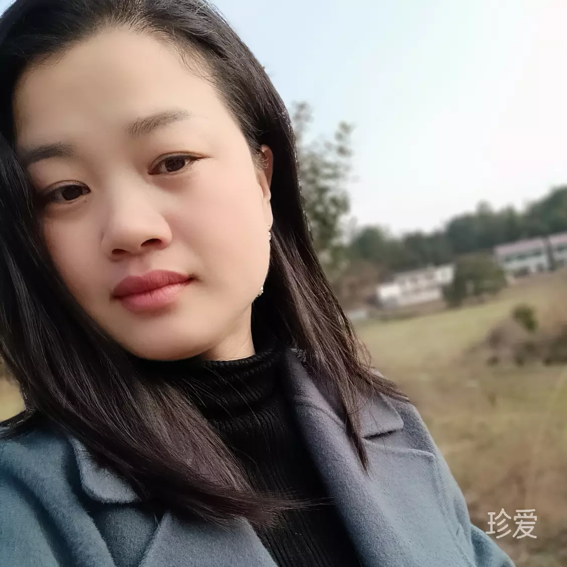 明媚