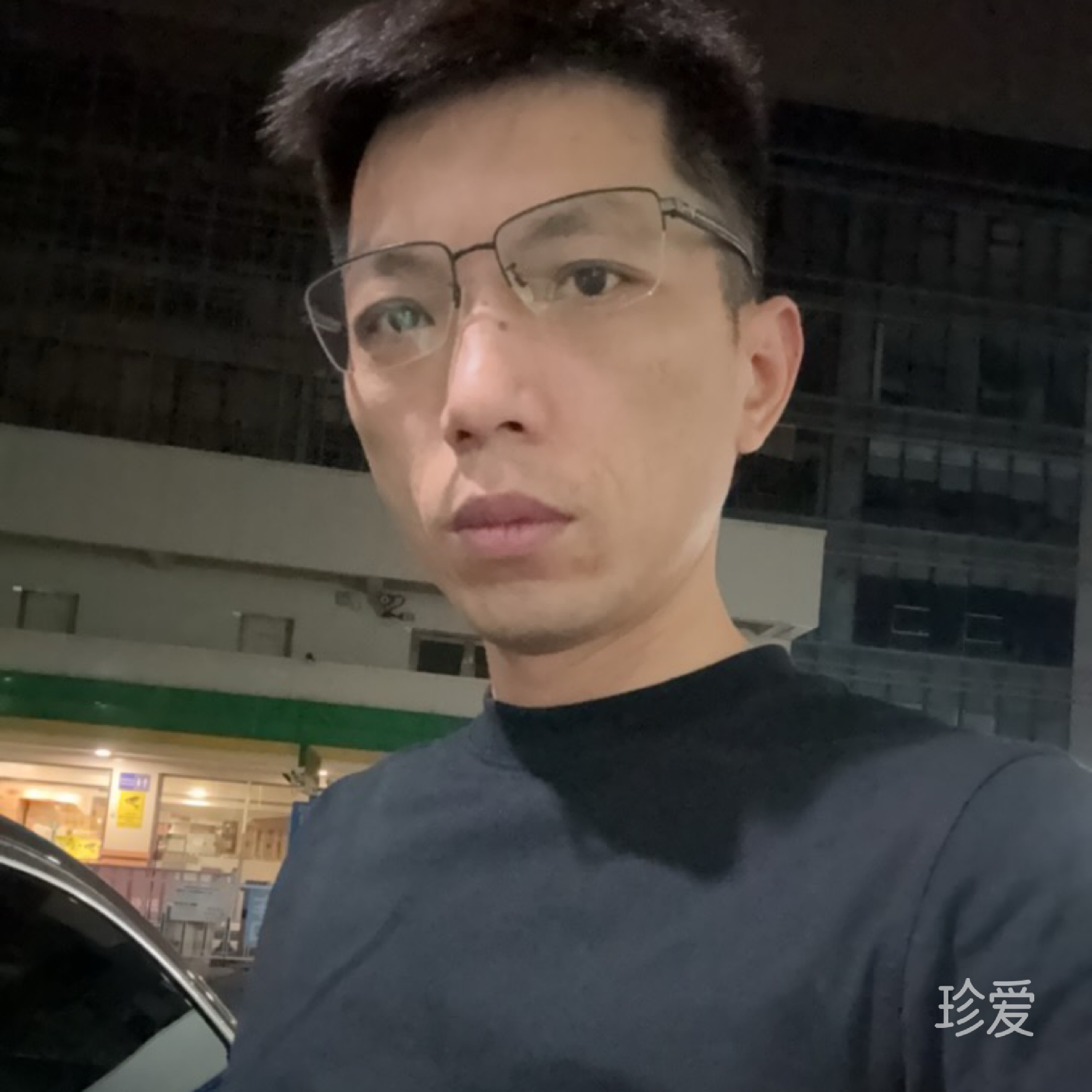 春风你说句话