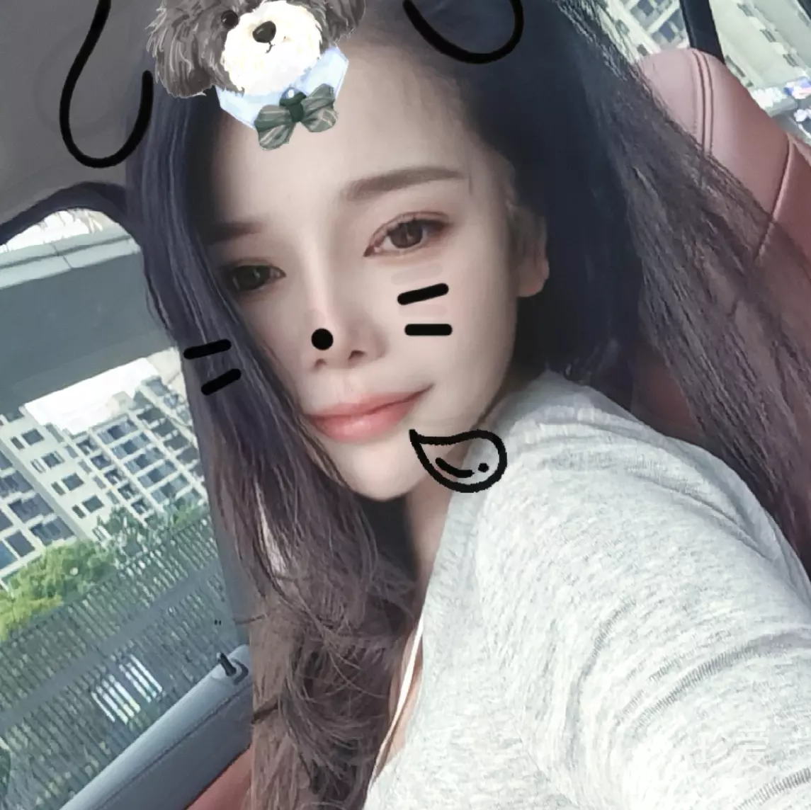 沫沫