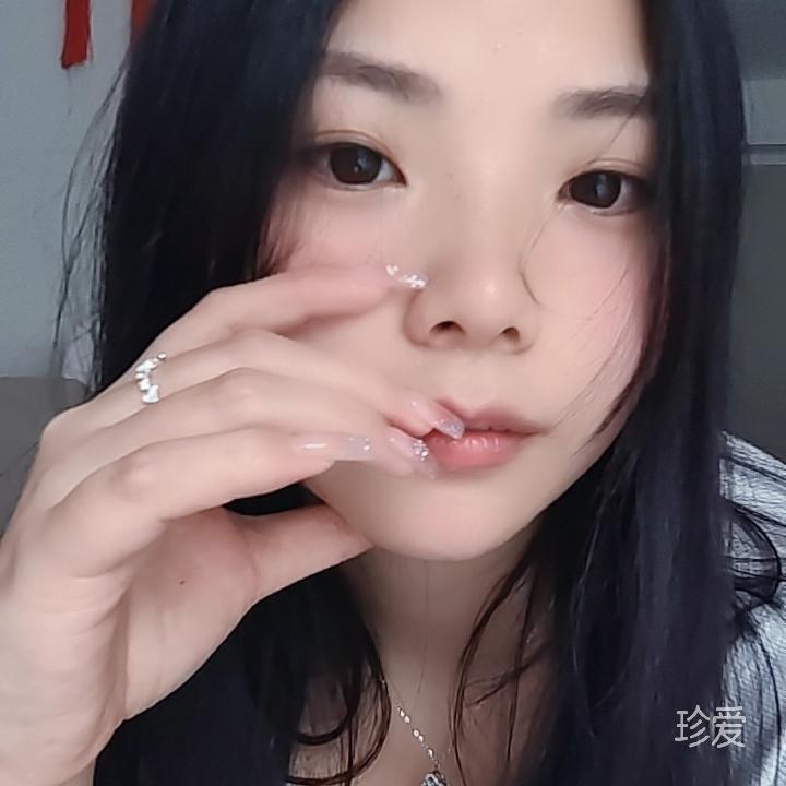 真心就好