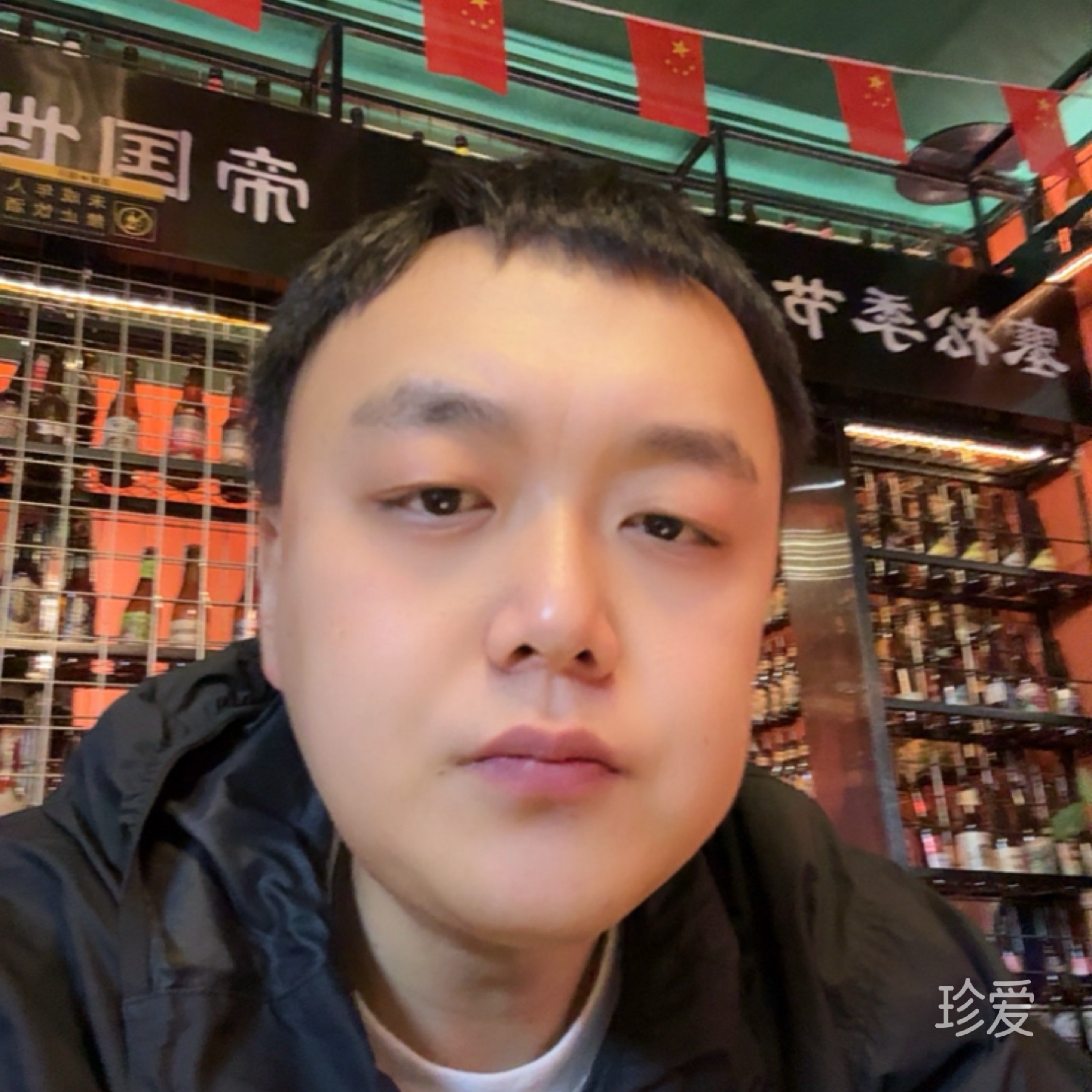 柚柚