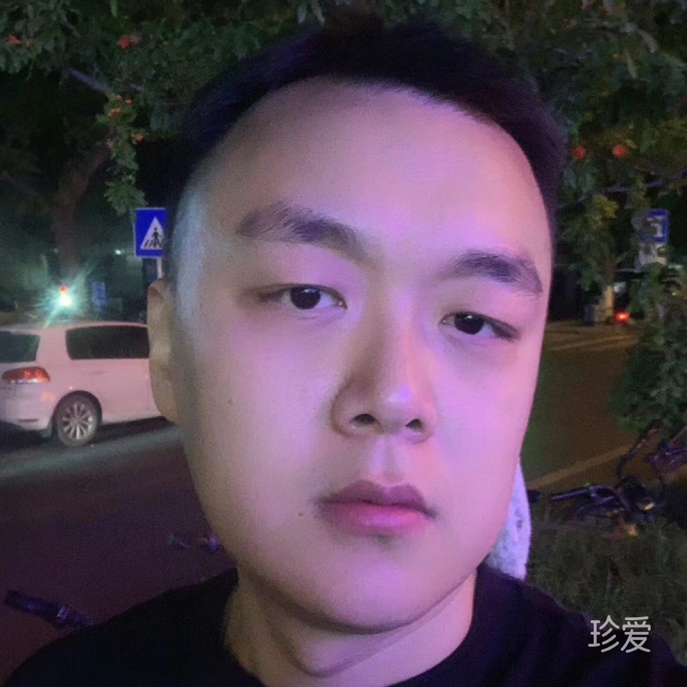 柚柚