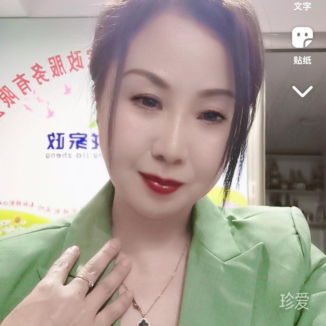 等你来娶我