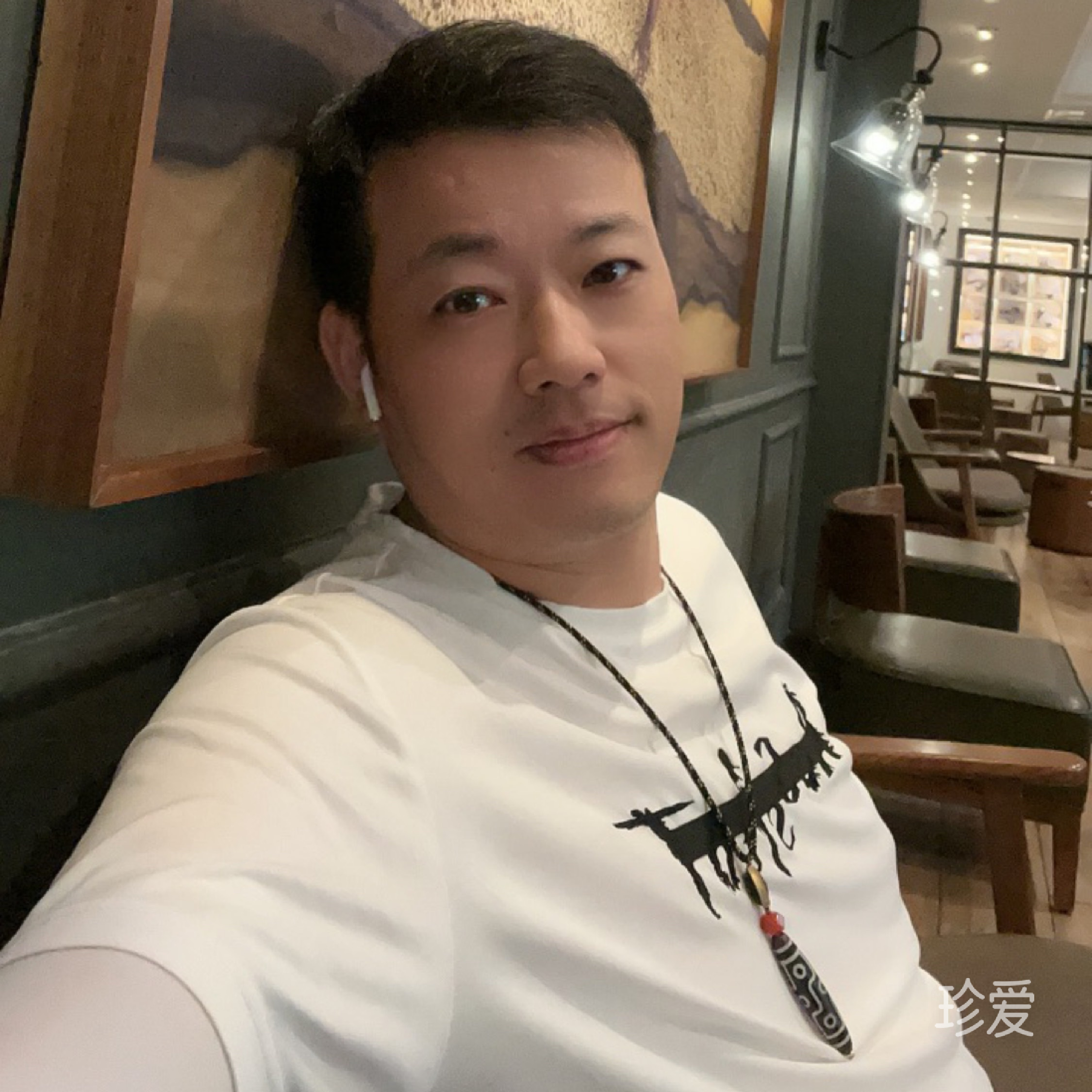 阳光