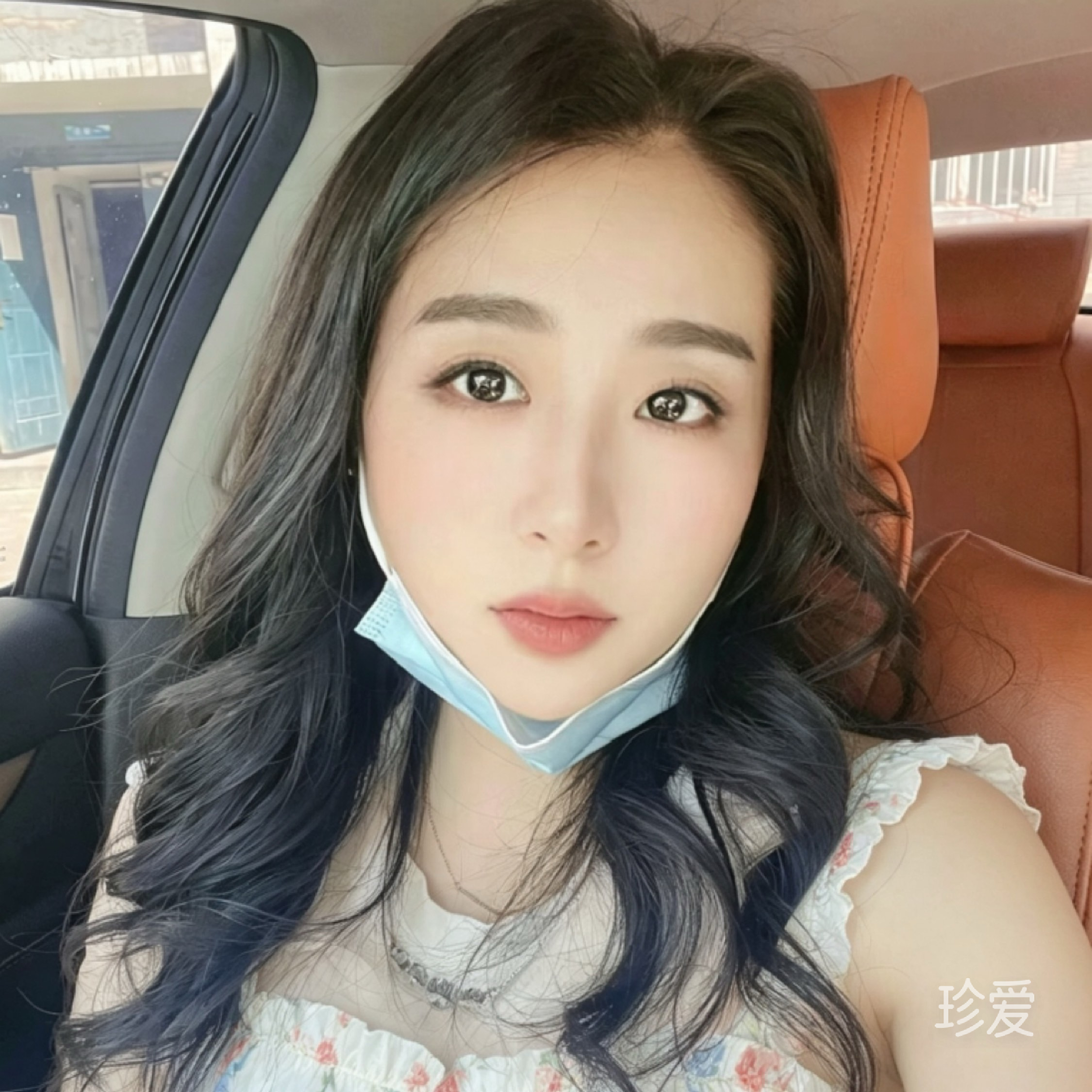 等候珍惜我的人