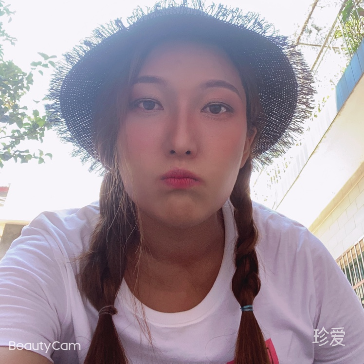 要有責(zé)任感的愛(ài)