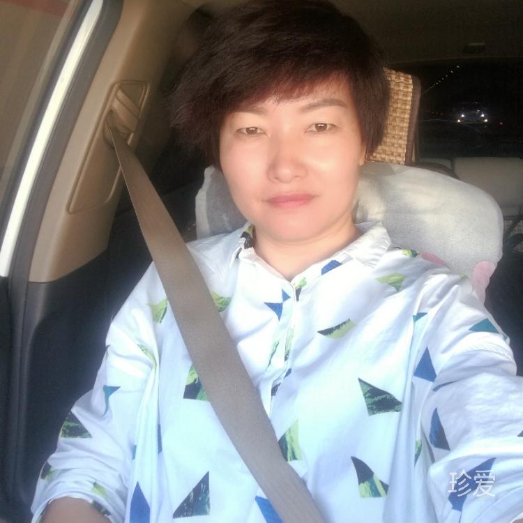 一半努力一半隨緣