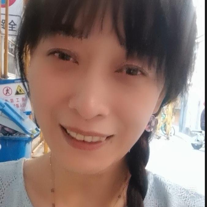 相信你终会出现