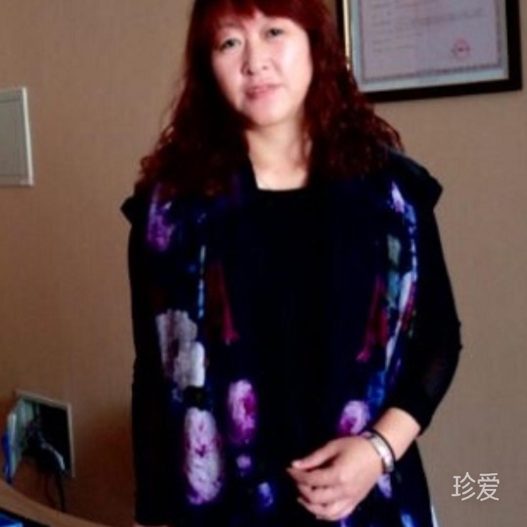 深爱