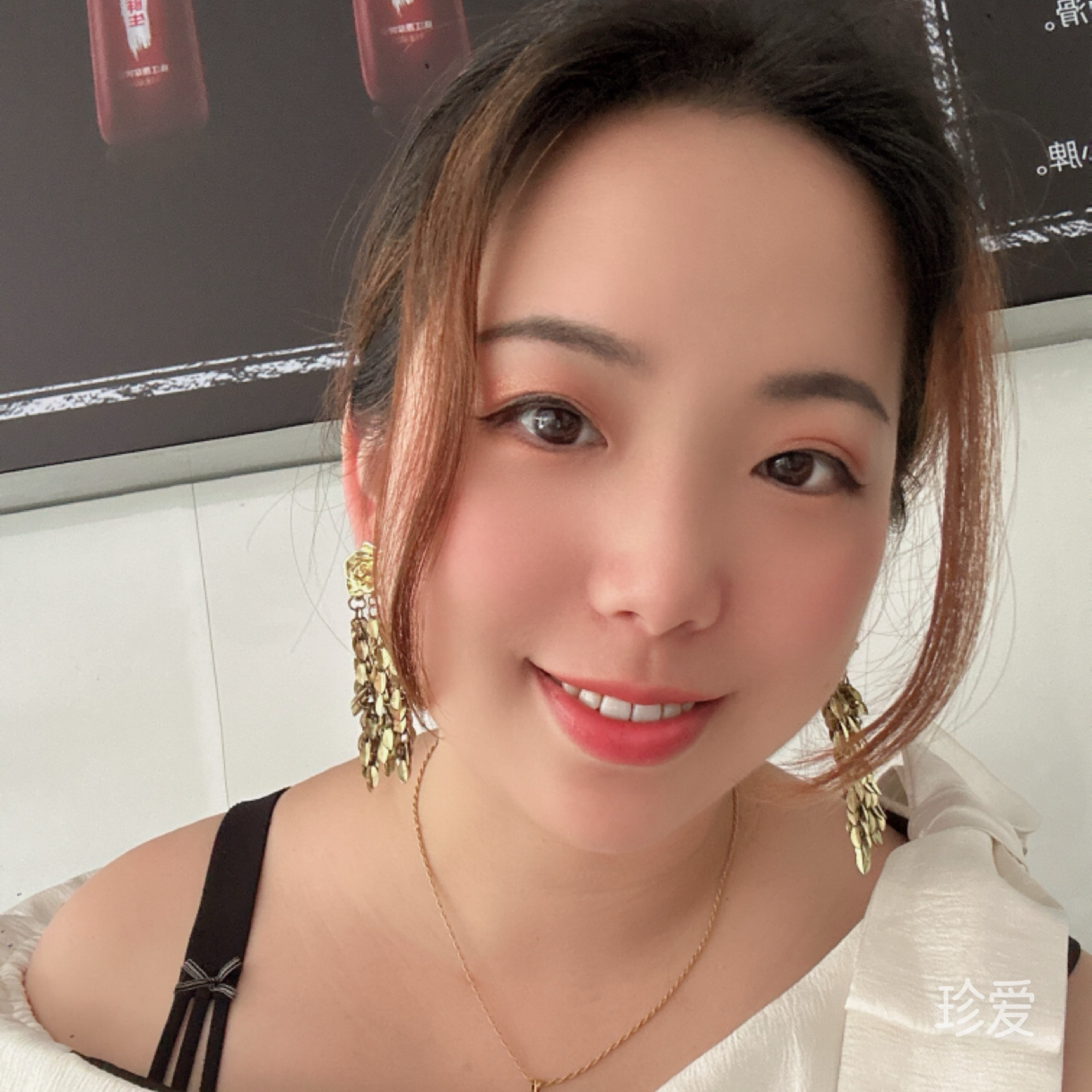 雪儿
