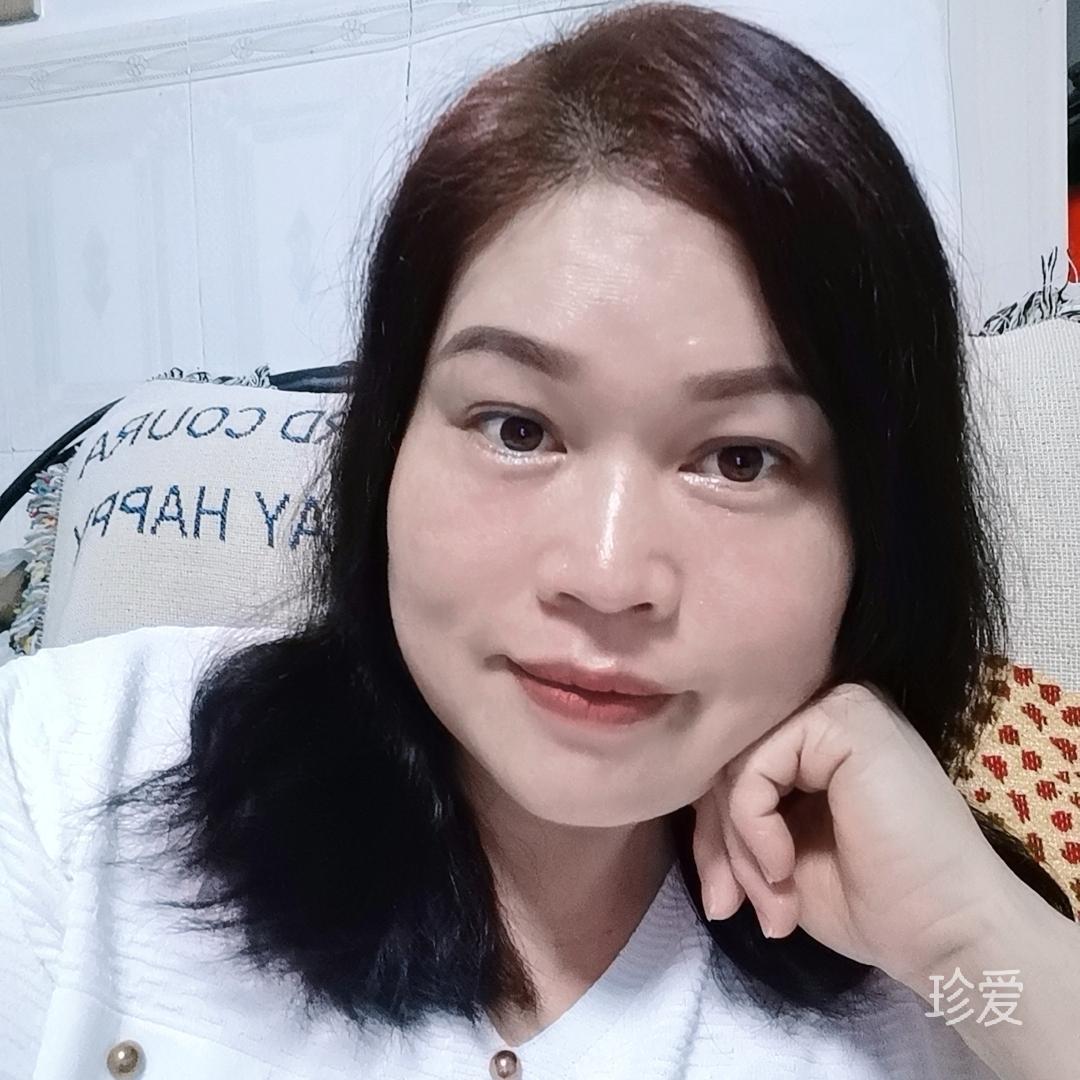 搭子菇凉