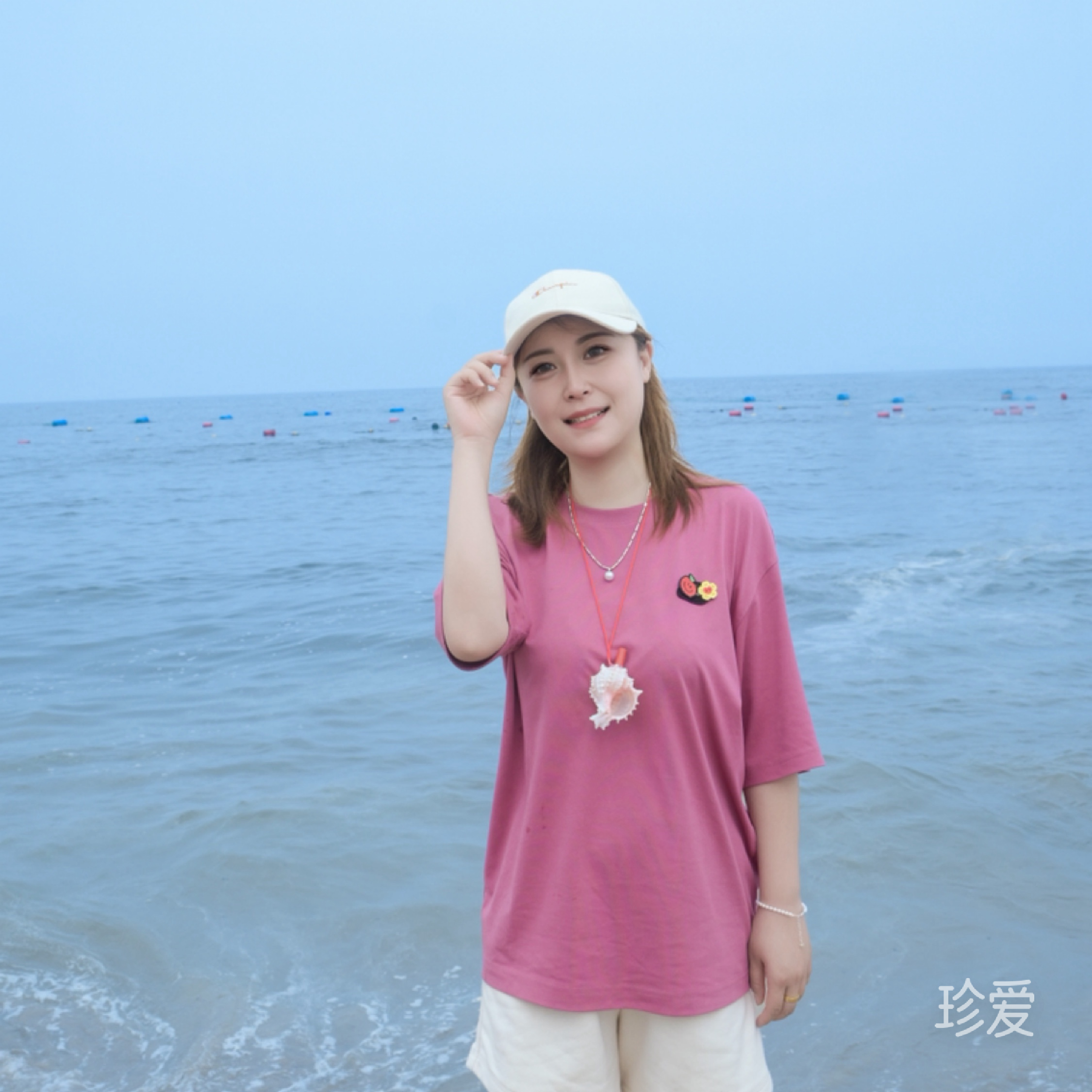 人间锦鲤