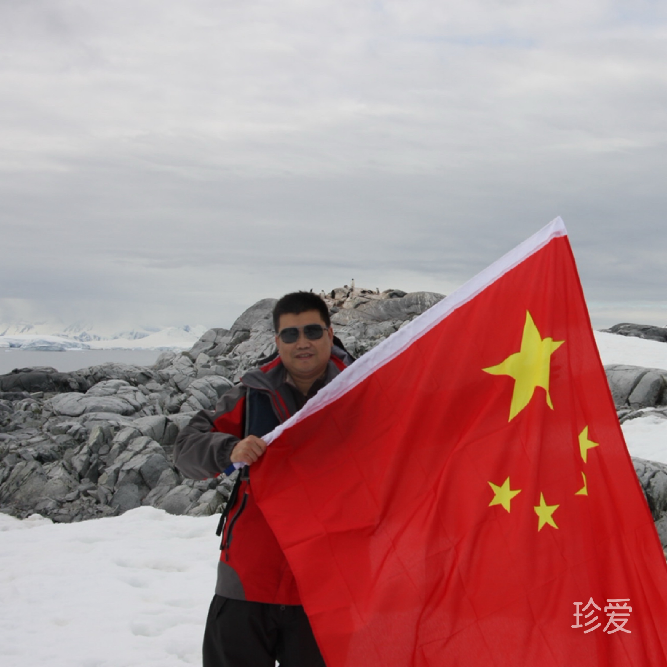 左手与右手