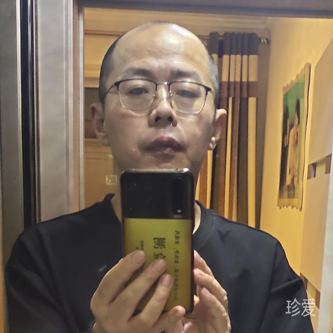 悦华