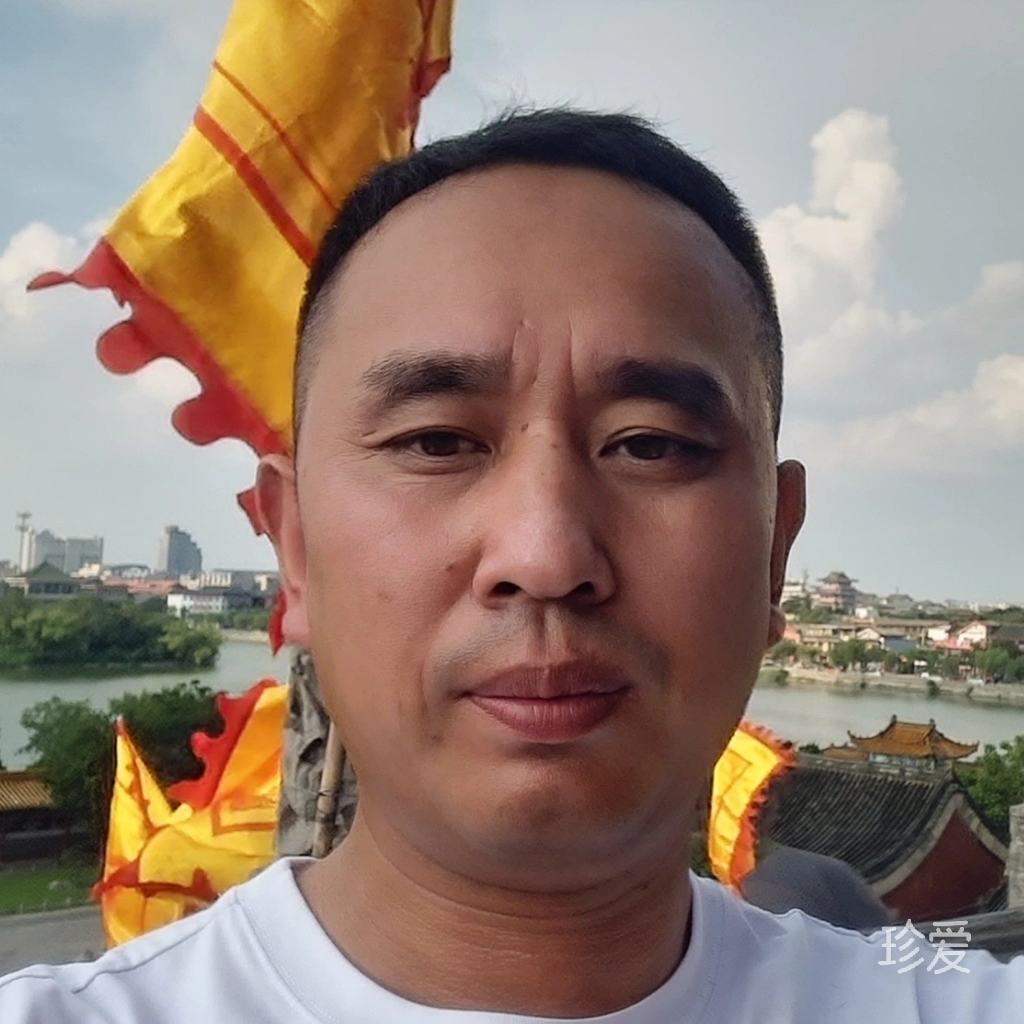 马新民