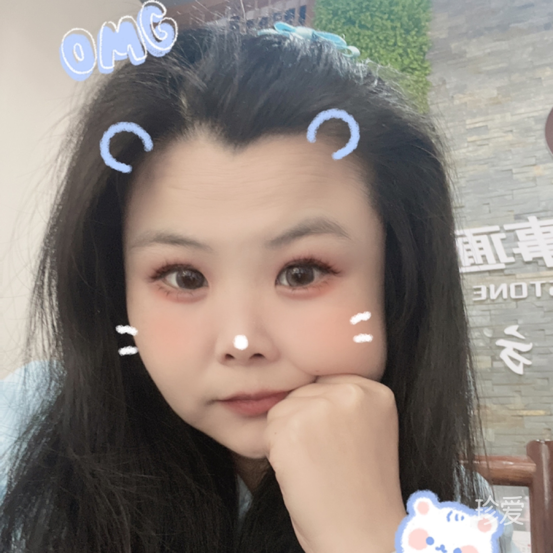 婷坨