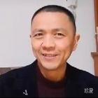 家齊