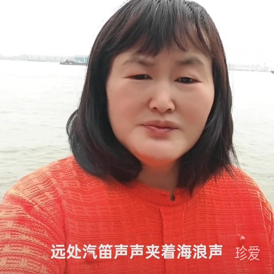 静静