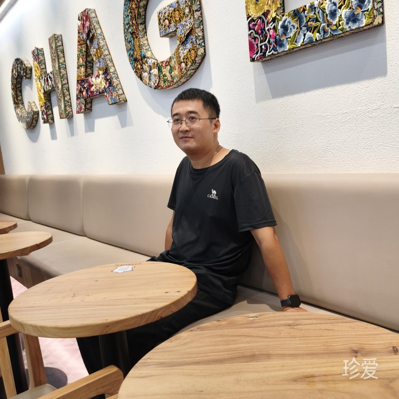 因为有你所以快乐