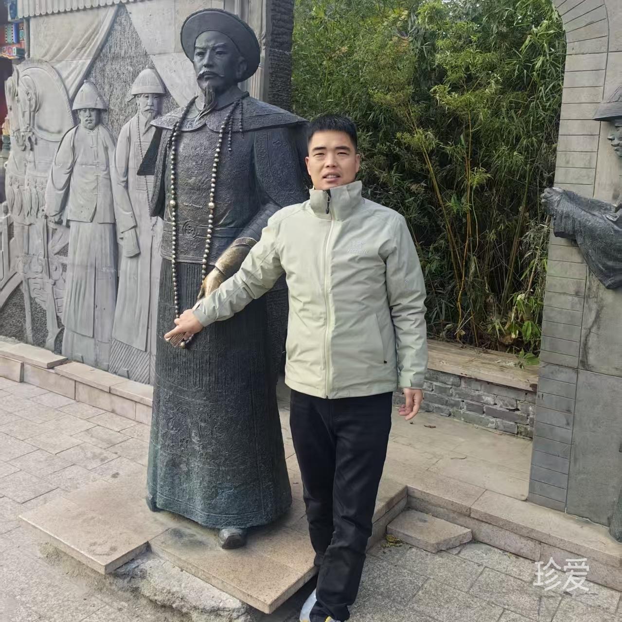 杨昊