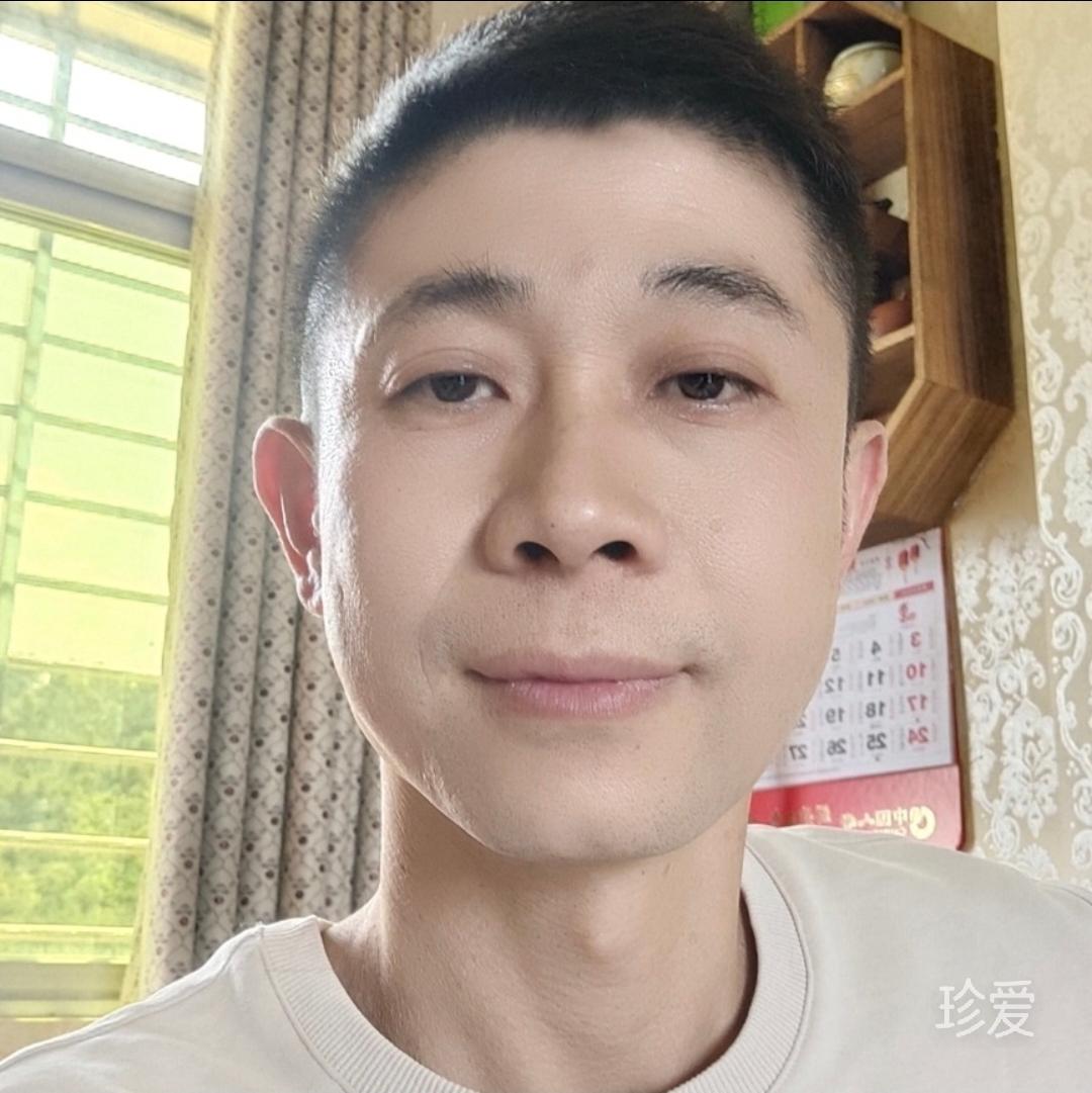 乐和