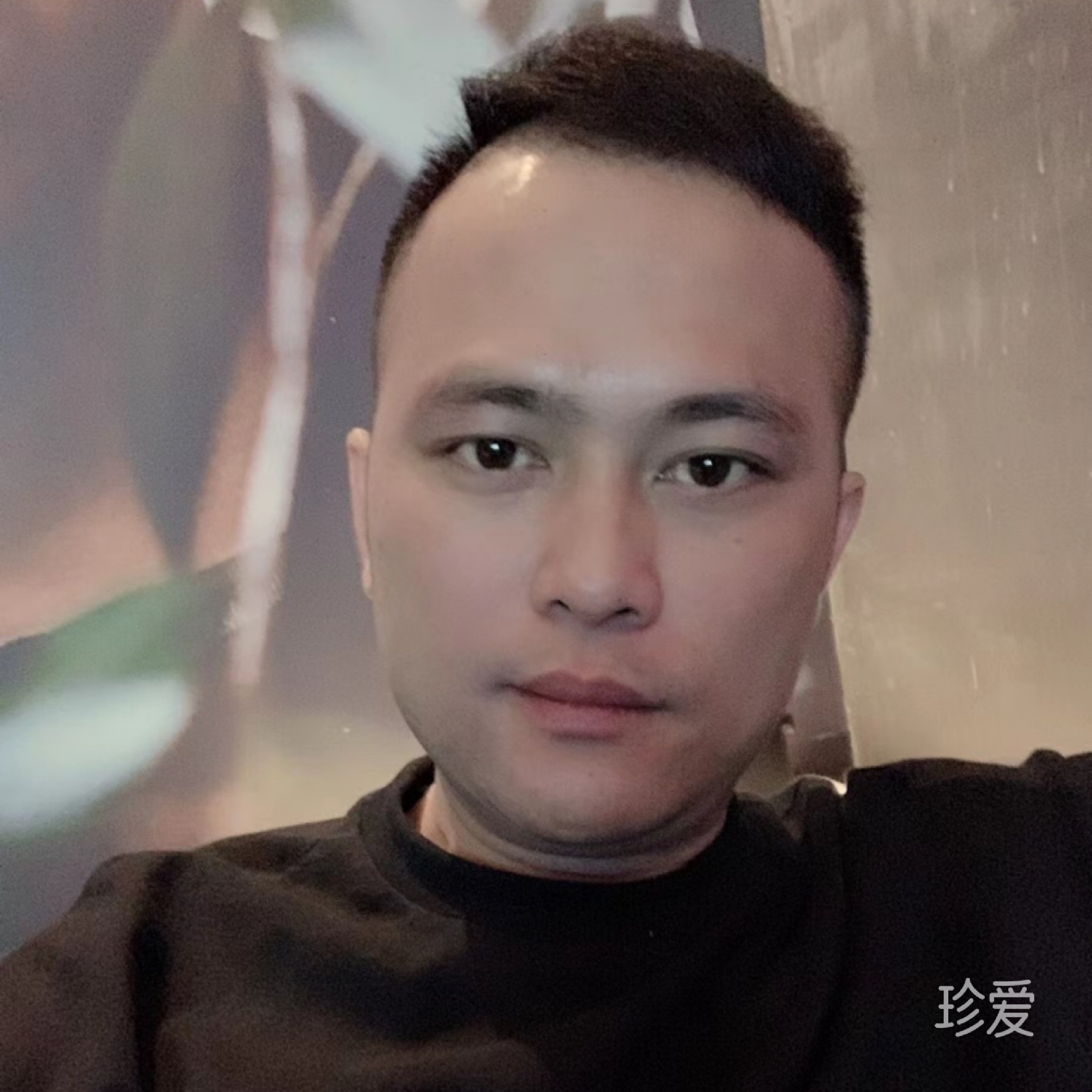 牽著你的手一輩子