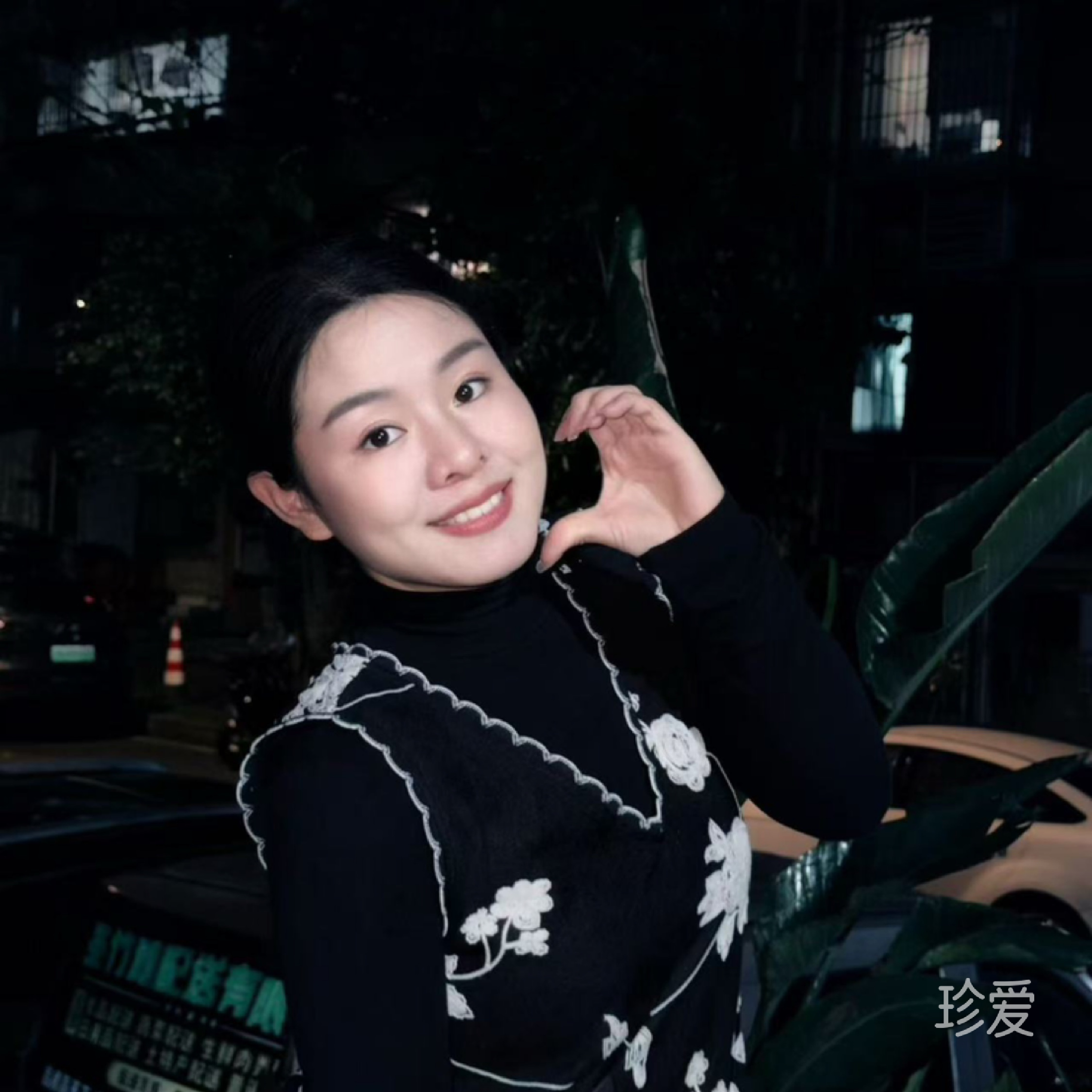 金宝