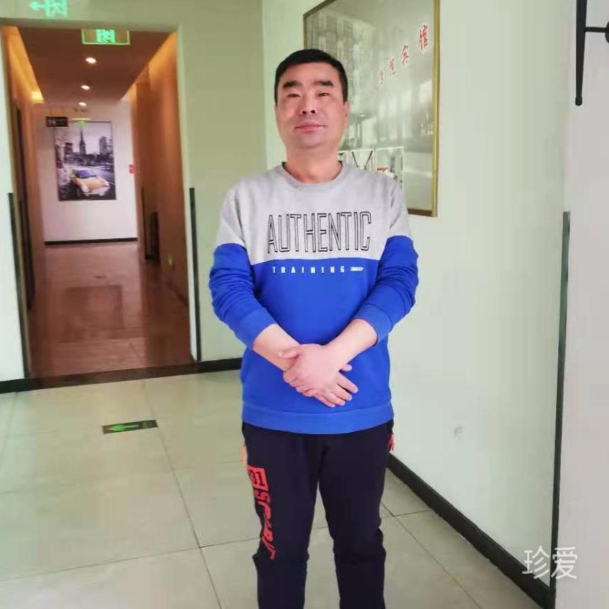 會(huì)員1738537317