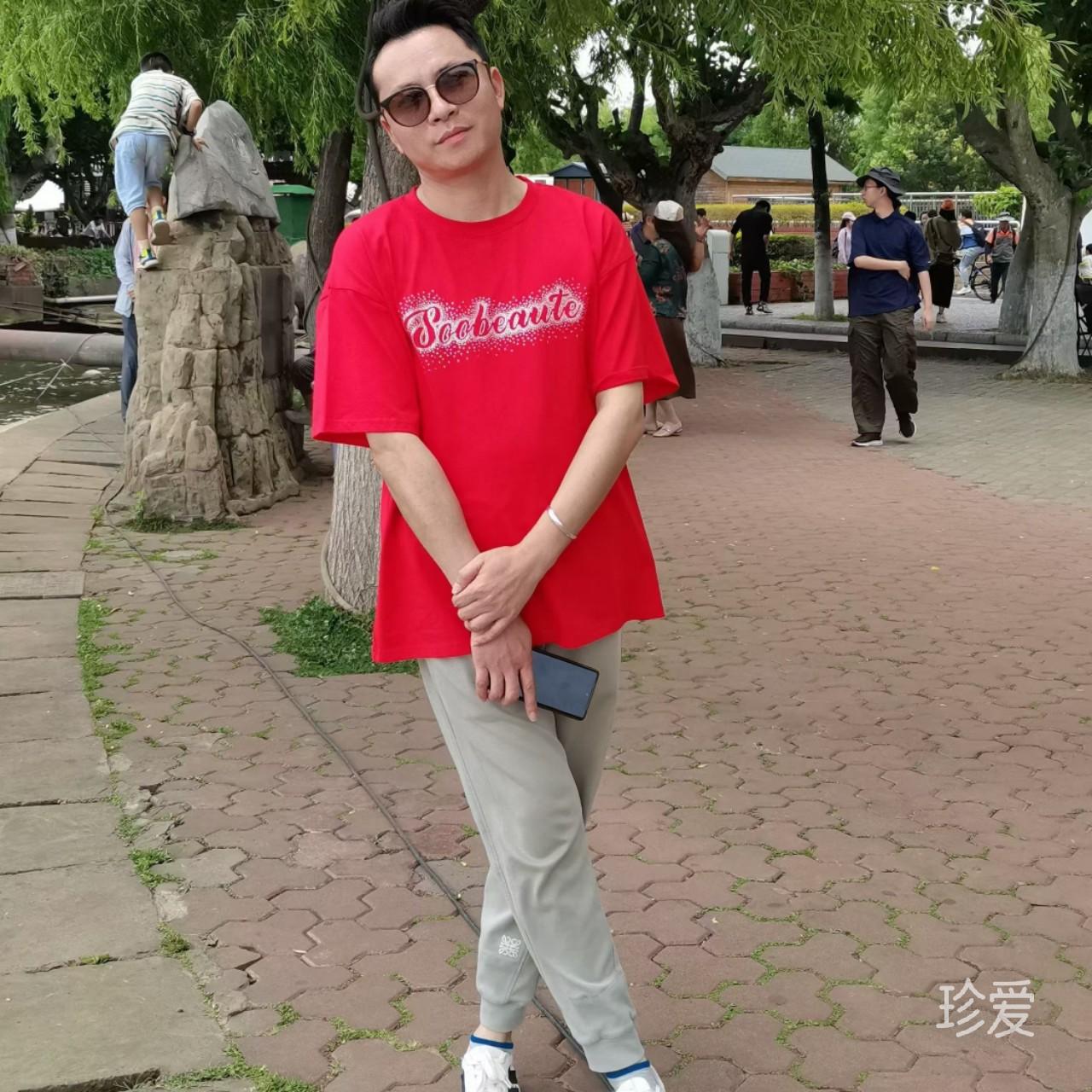 蓝天