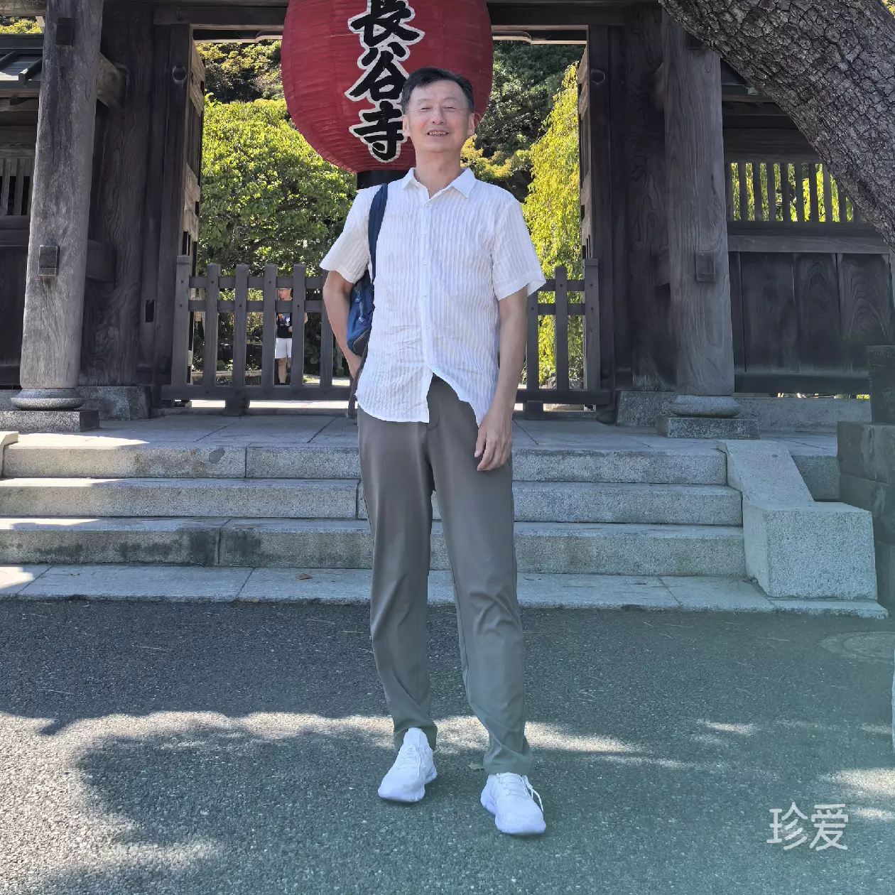 这么近那么远