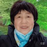真爱至上