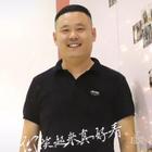 長(zhǎng)河落日