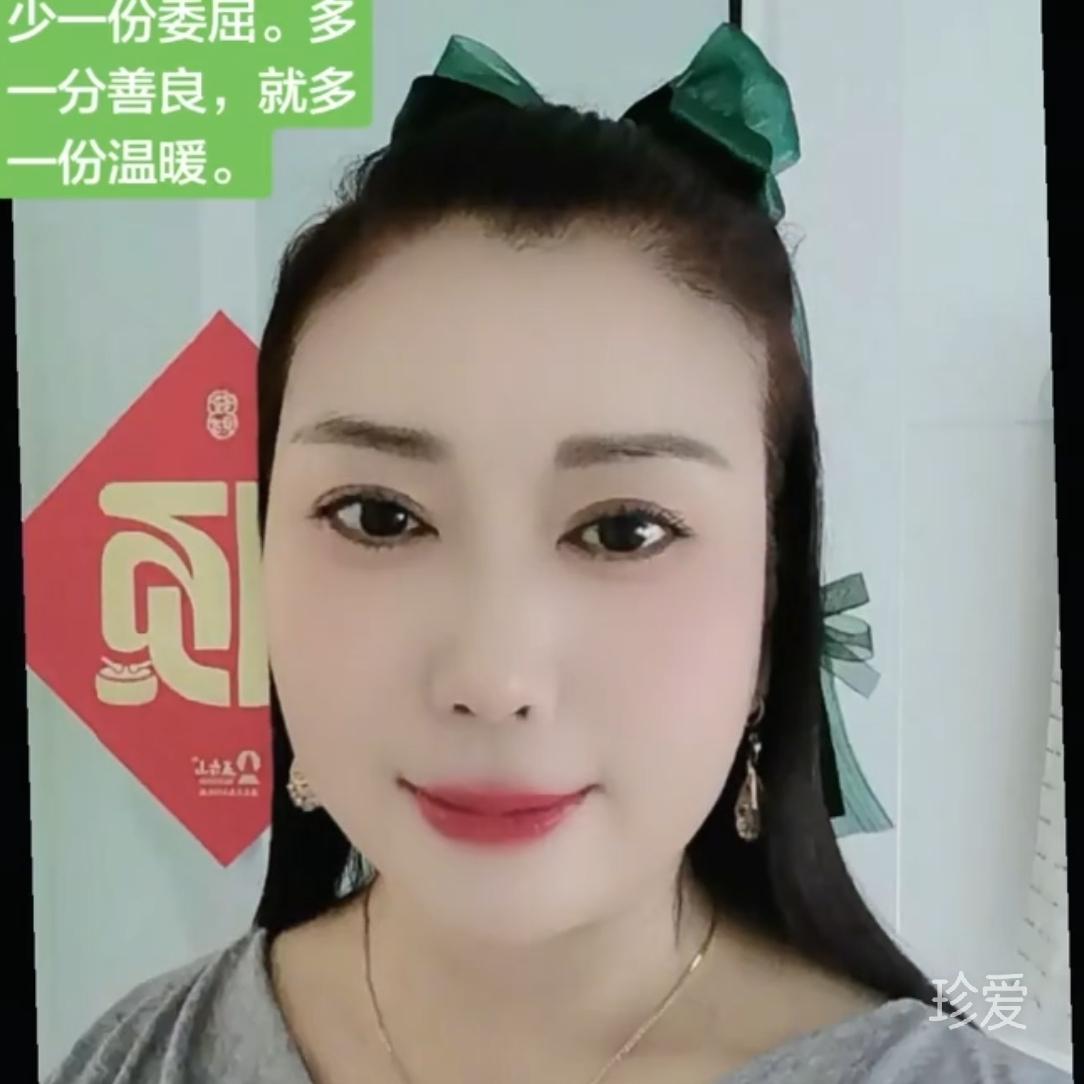 暖心