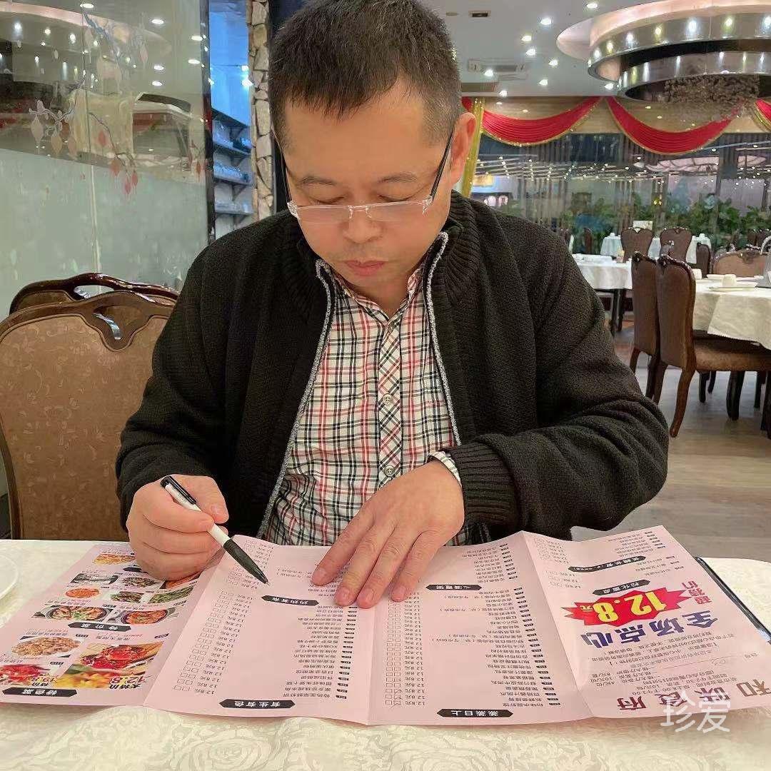 宝马良驹