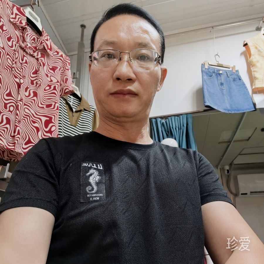 等待另一半的你