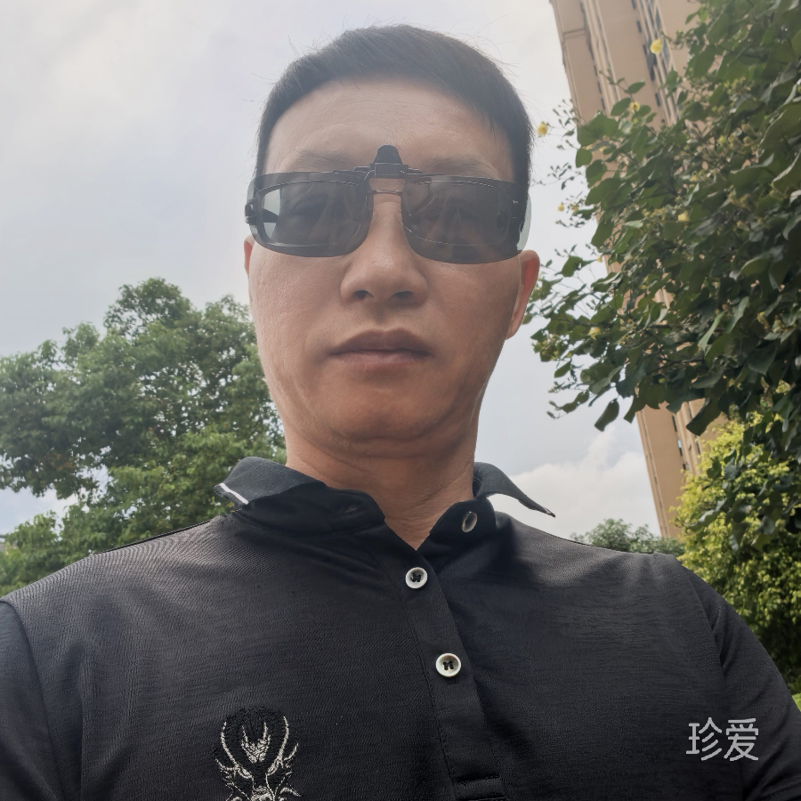 等待另一半的你