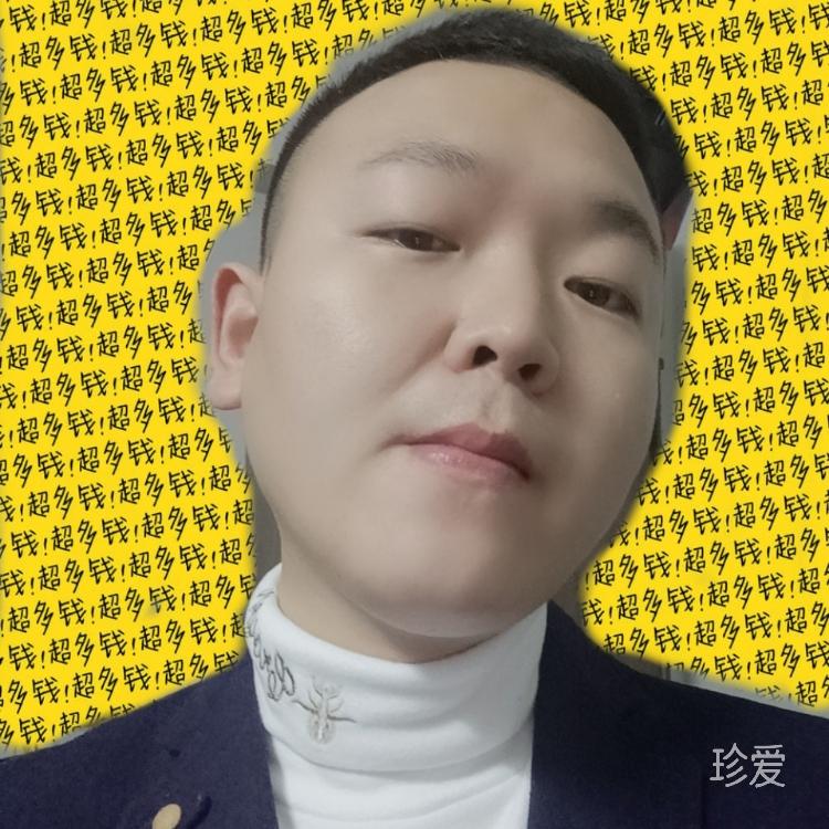 马文博