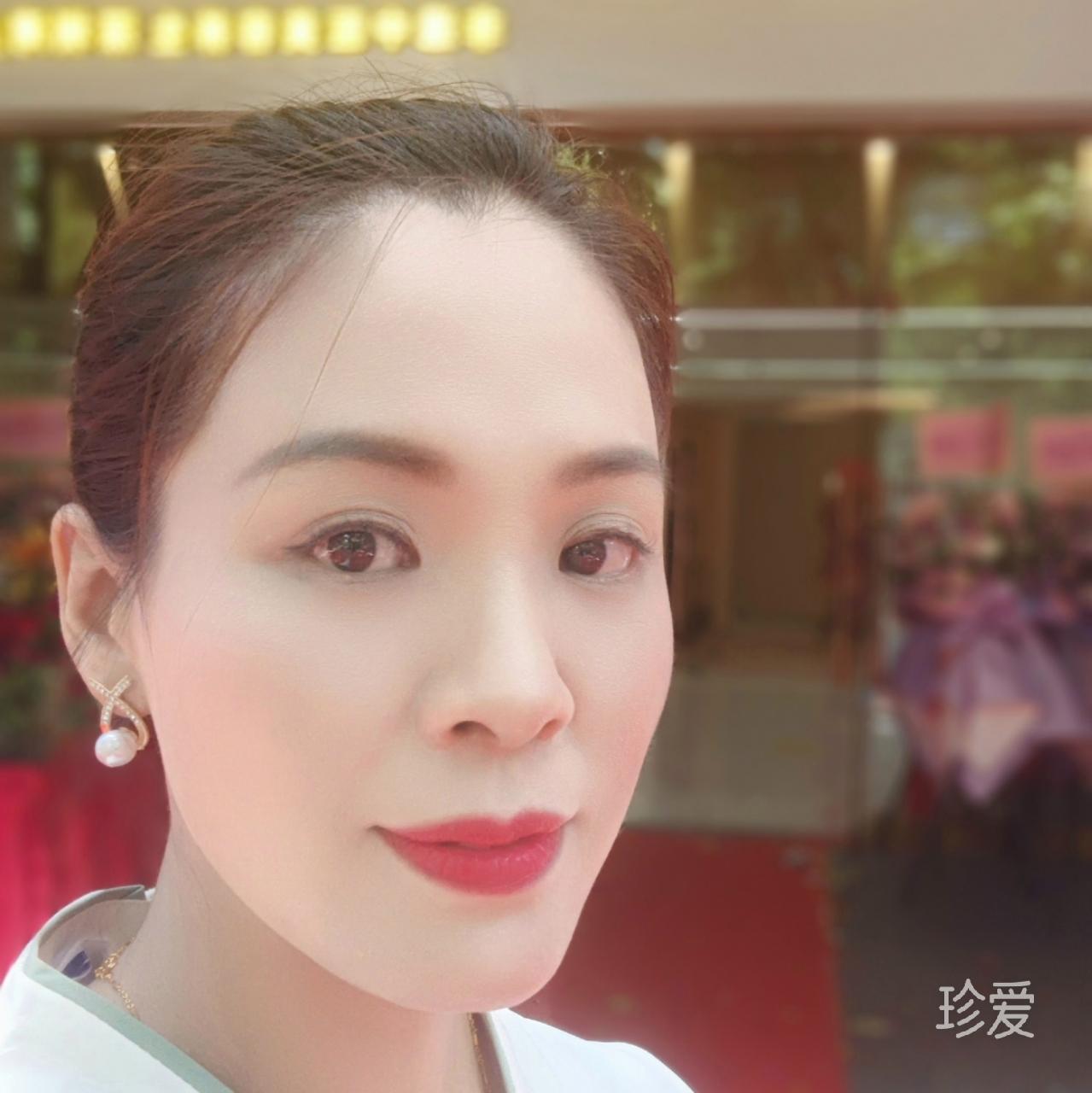 瑶瑶