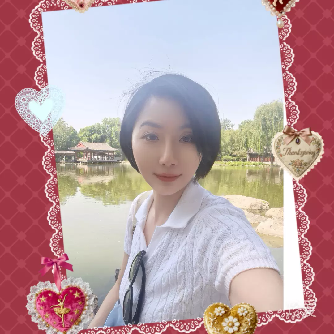 心悦
