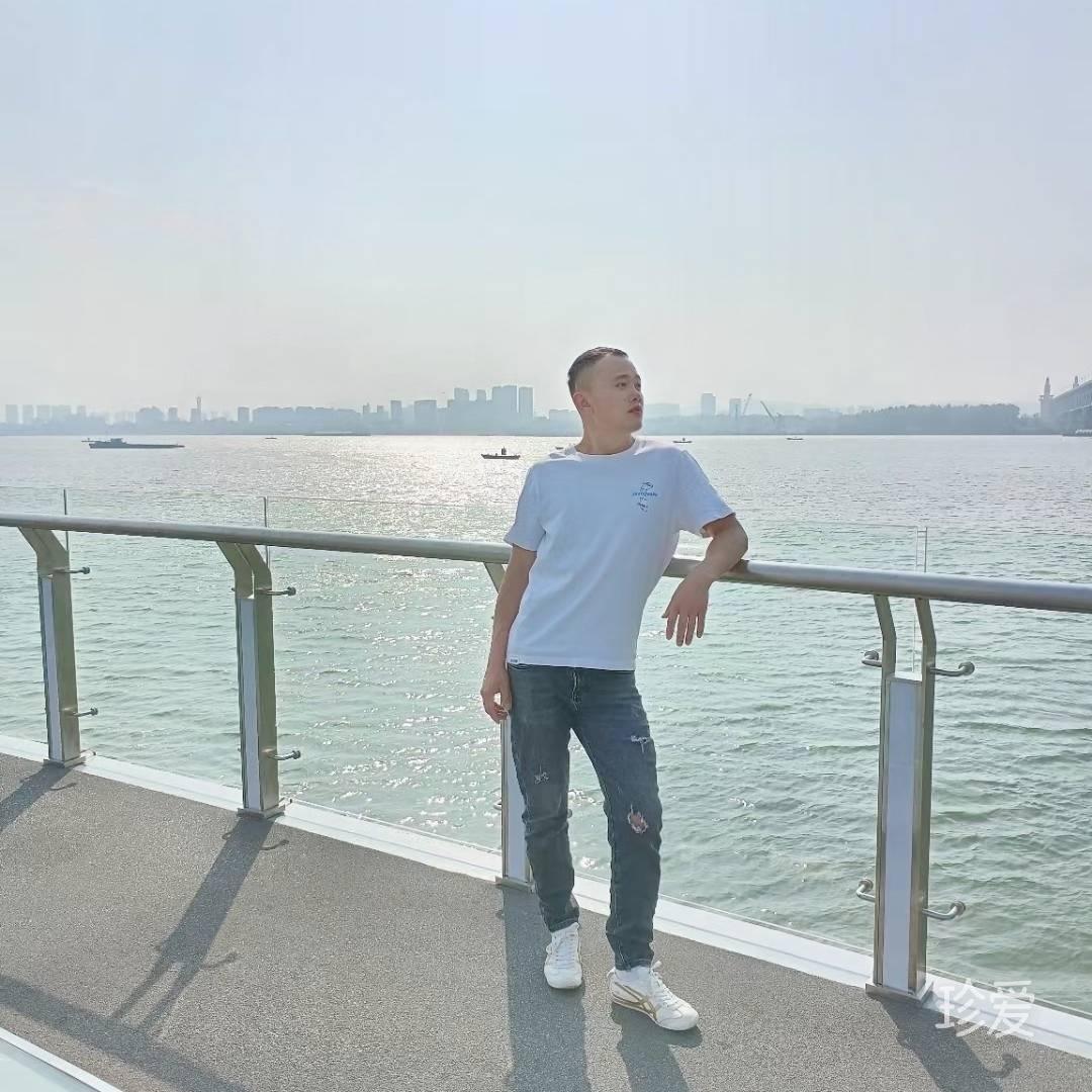 爱是用心去爱