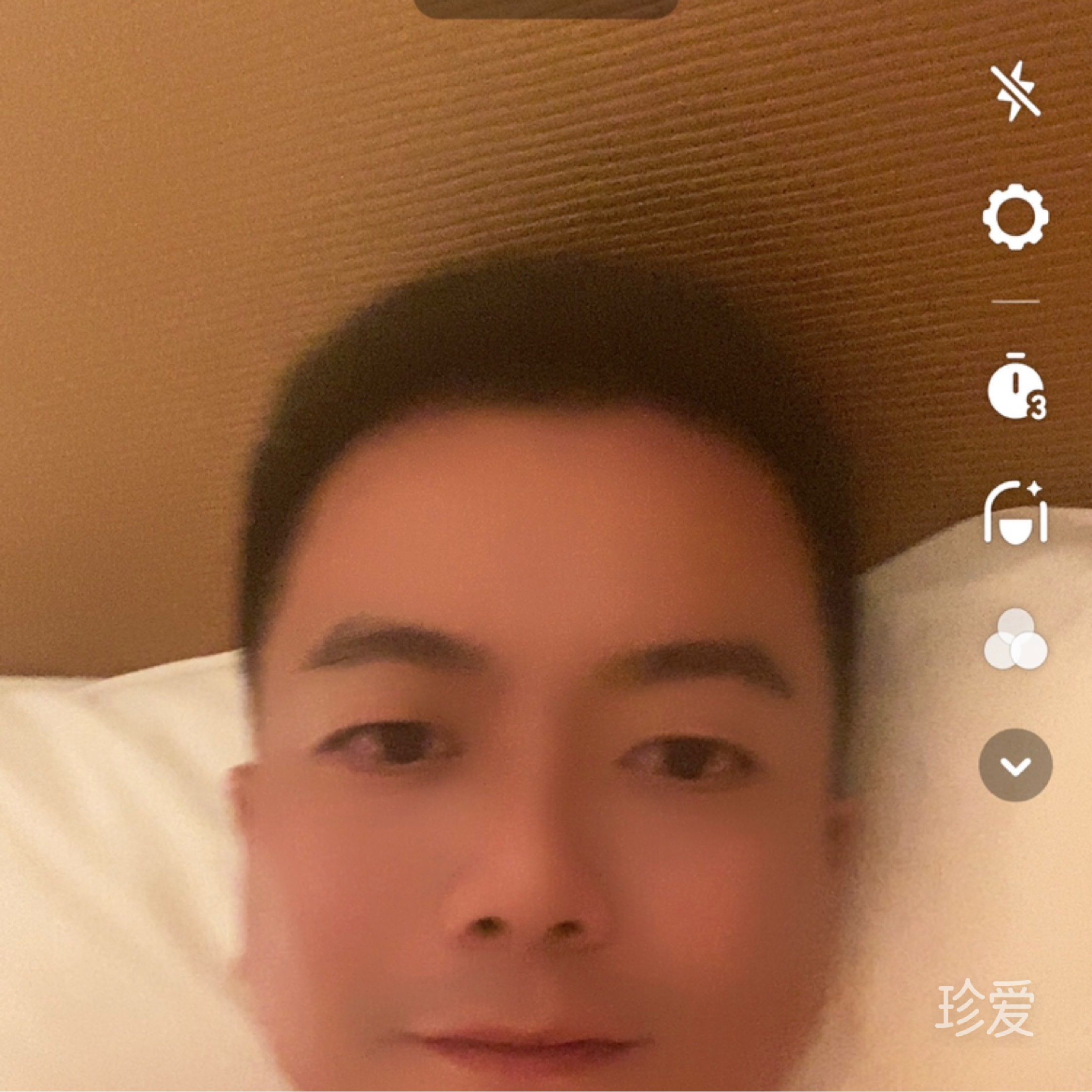 用心去爱一个人