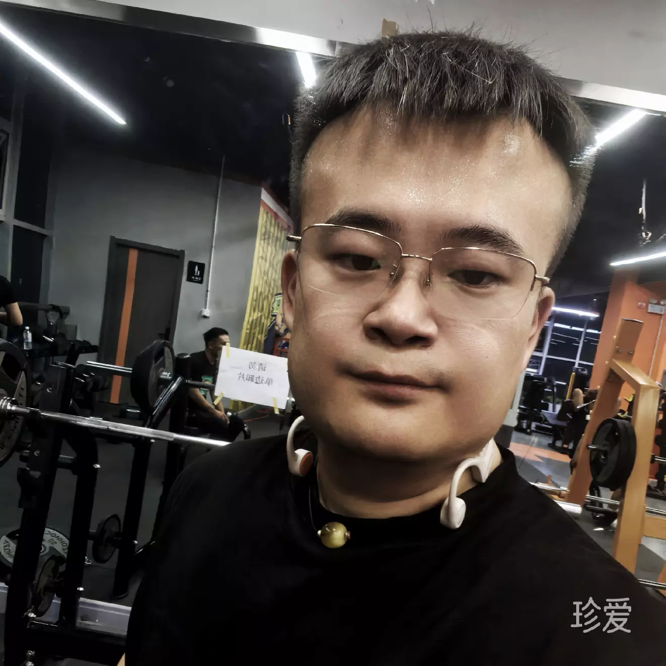 小张先生