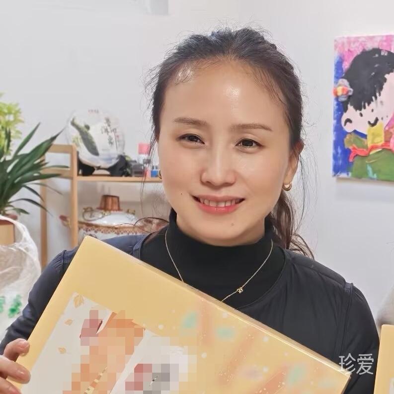 一见你就笑