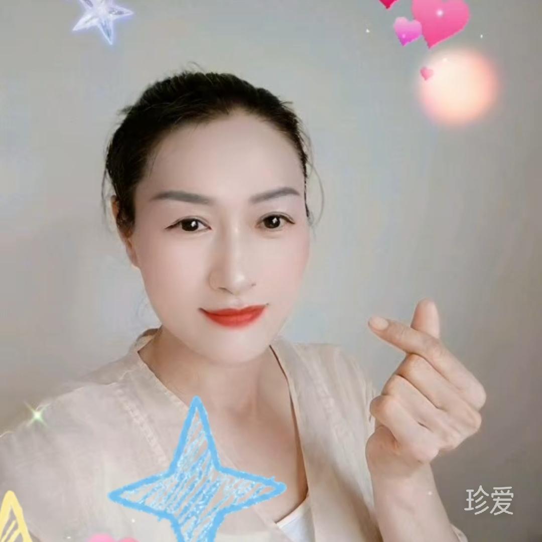 愿得一人心