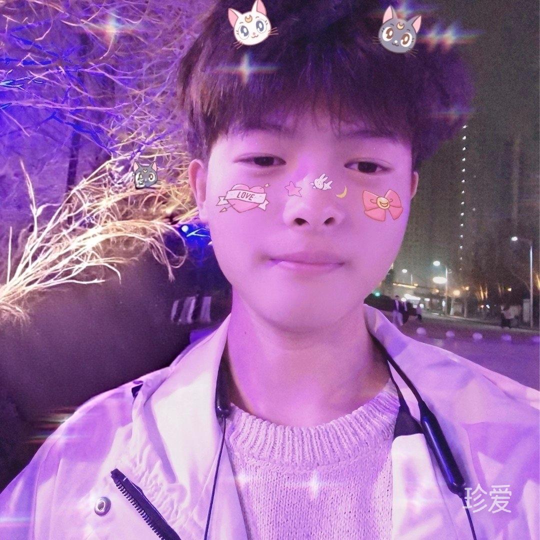系于