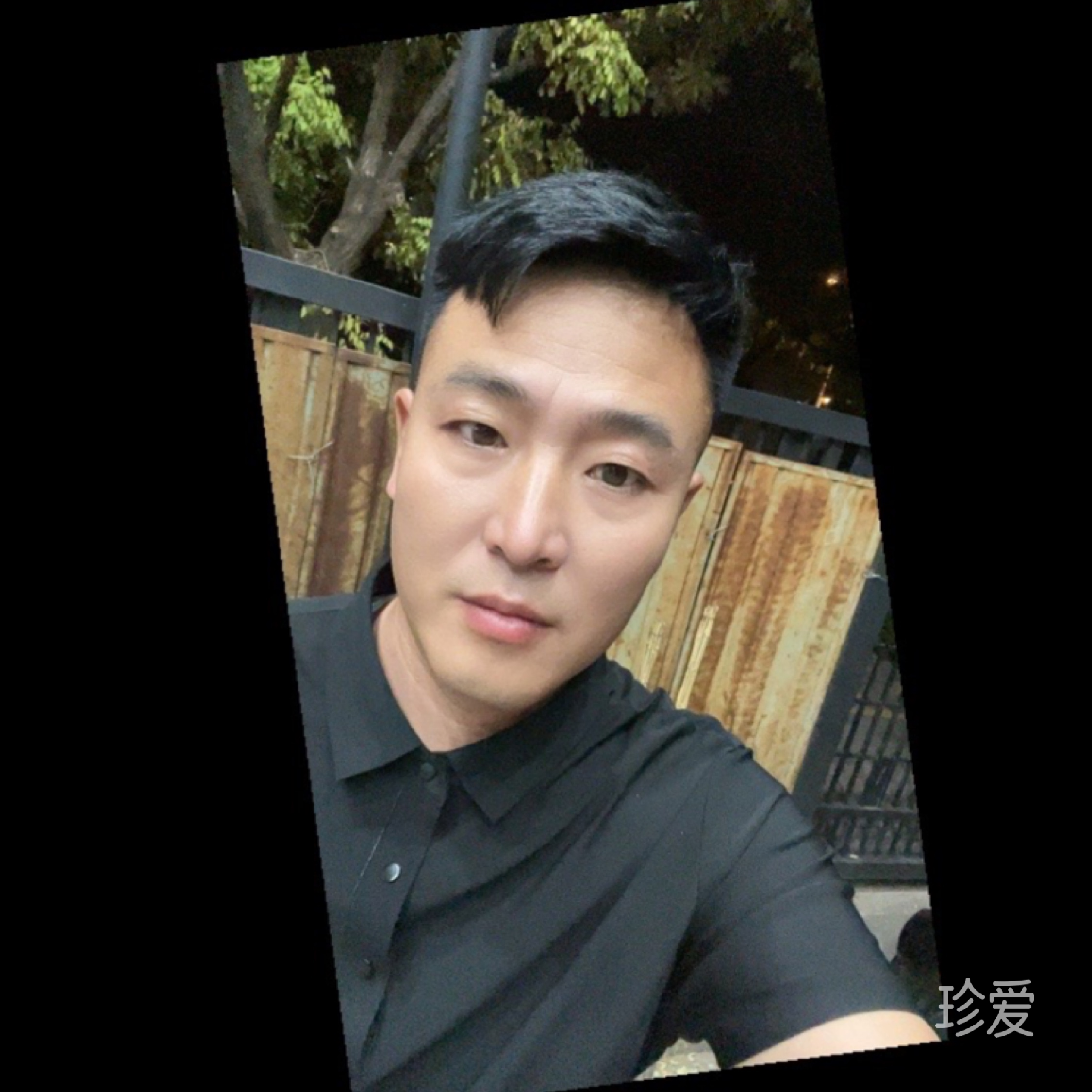丁一